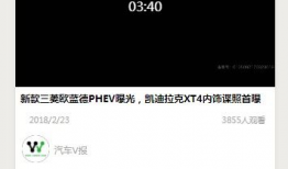 短视频小程序,轻松打造个性化内容，畅享指尖娱乐新体验